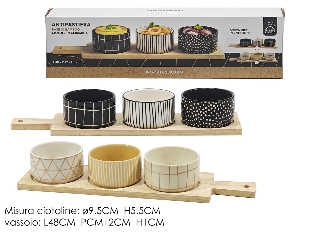 ANTIPASTIERE SHIROKURO 3PZ C/VASS. BAMB 635890