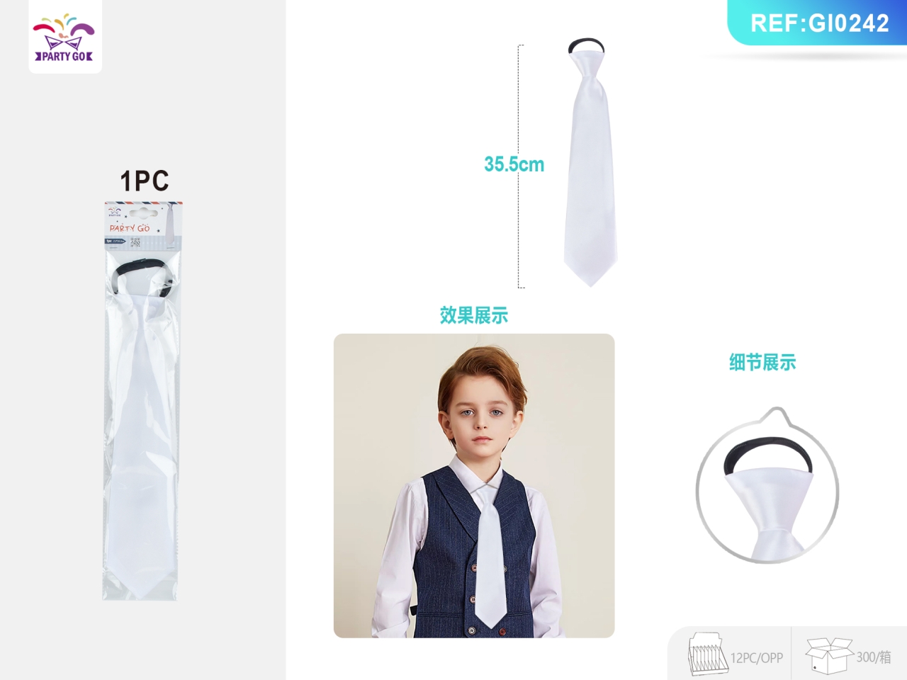 CRAVATTA BIANCA 35,5X7,5CM GI0242 CRAVATTA BIANCA 35,5X7,5CM GI0242