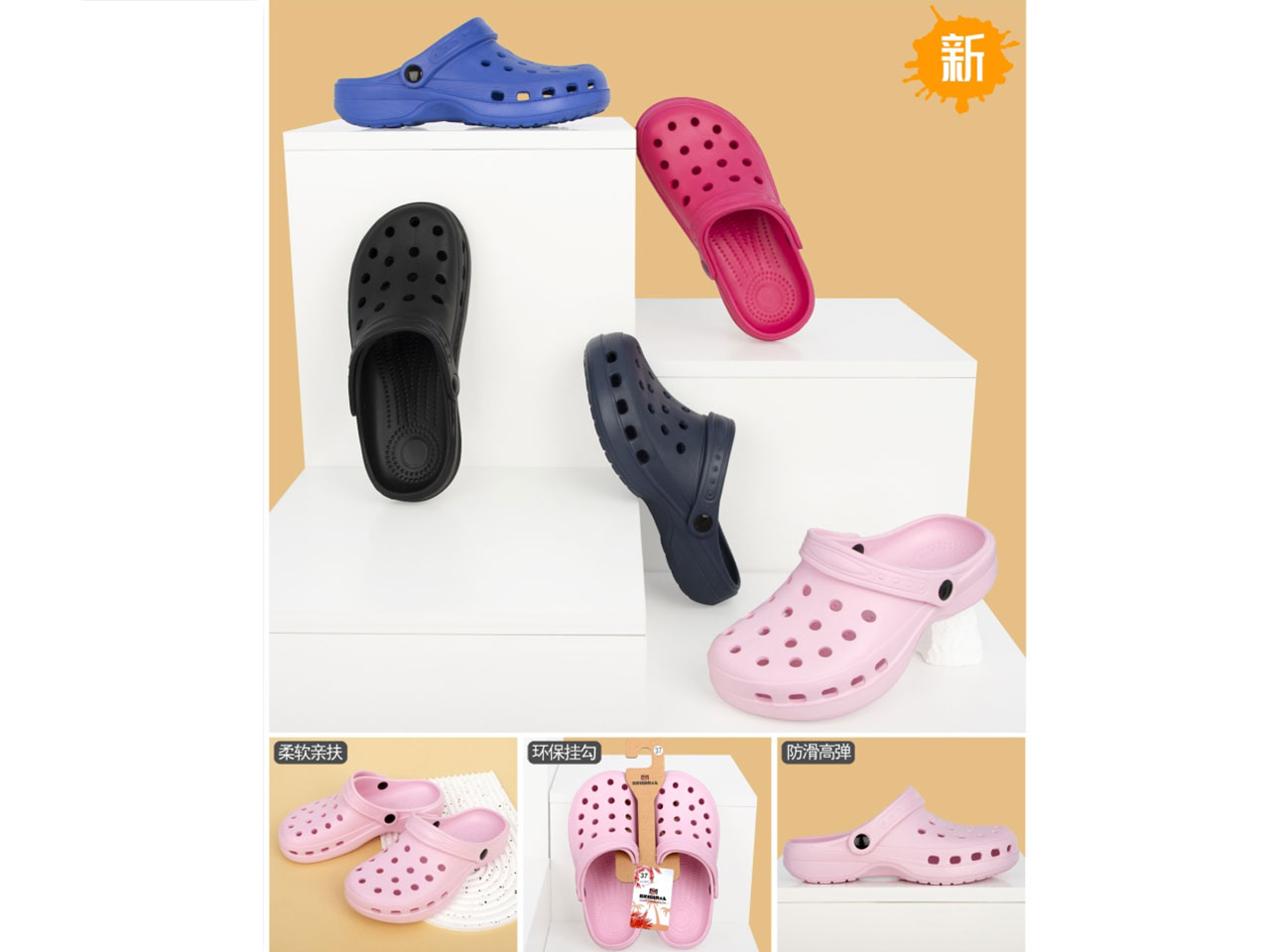 CIABATTA MARE DONNA 36-41 1509-1