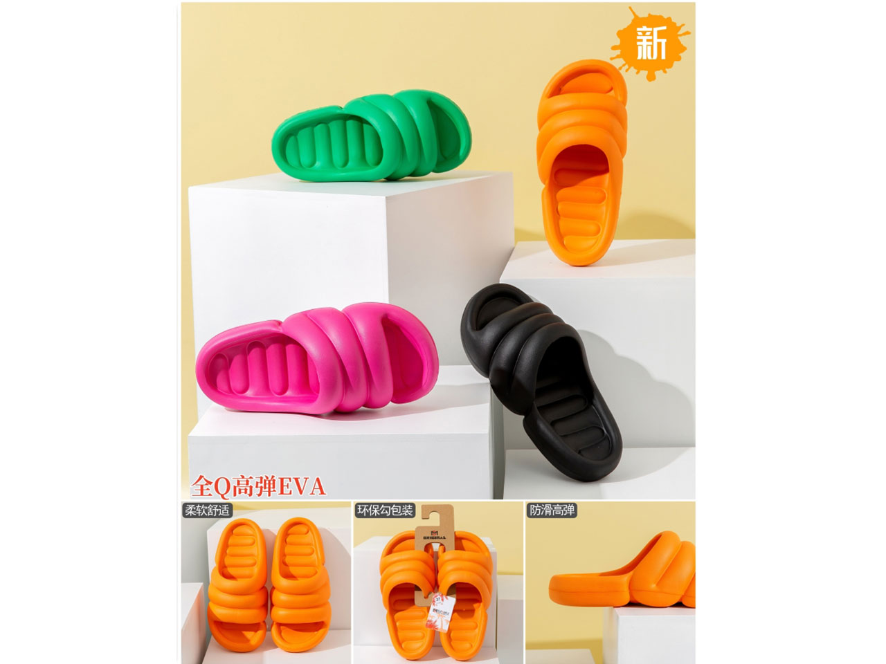 CIABATTA MARE DONNA 36-41 B341