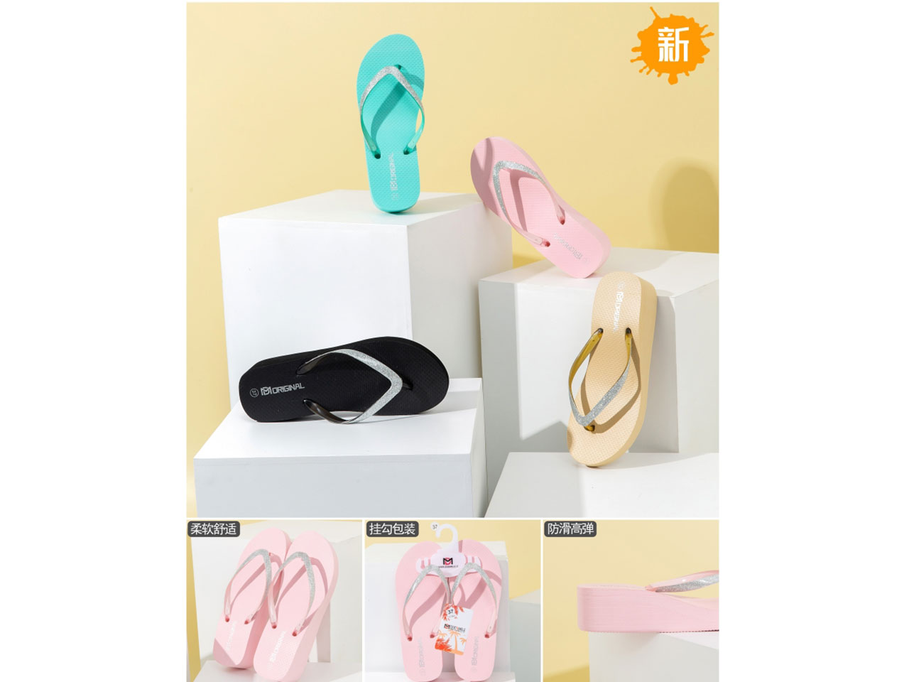 INFRADITO MARE DONNA 36-41 B371