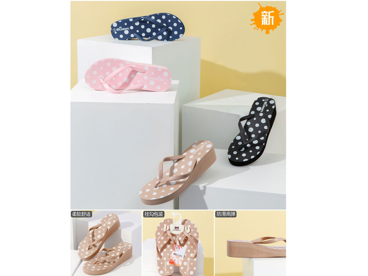 INFRADITO MARE DONNA 36-41 B376