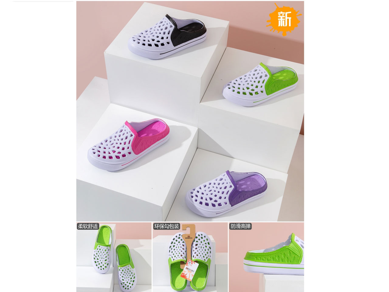 CIABATTA MARE DONNA 36-41 B70