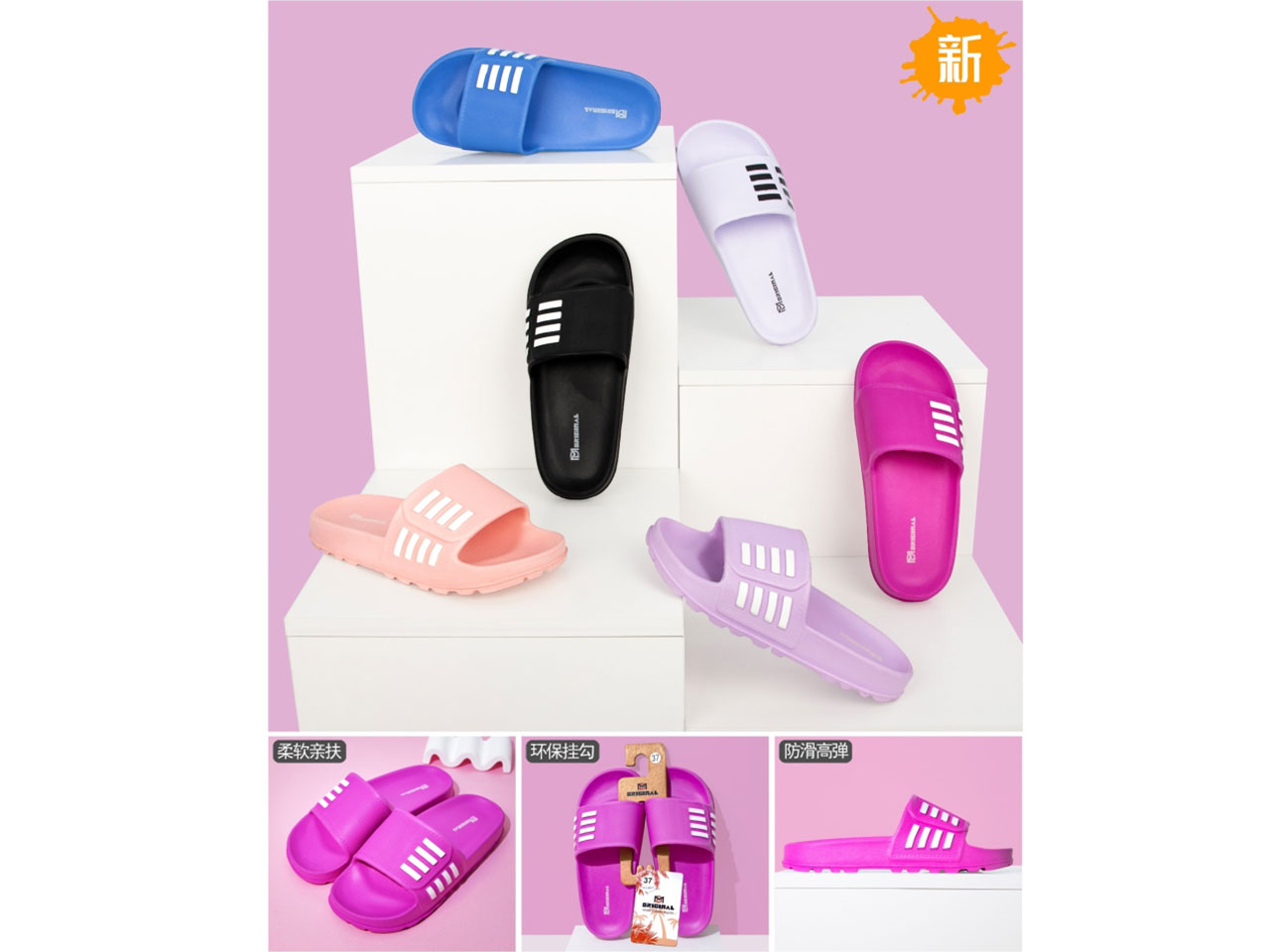 CIABATTA MARE DONNA 36-41 CD003