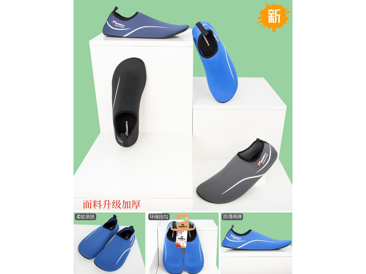 SCARPA SCOGLIO UOMO 41-46 CD021