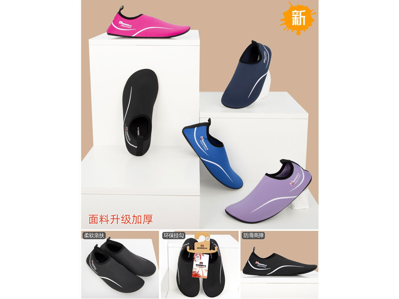 SCARPA SCOGLIO DONNA 36-41 CD022