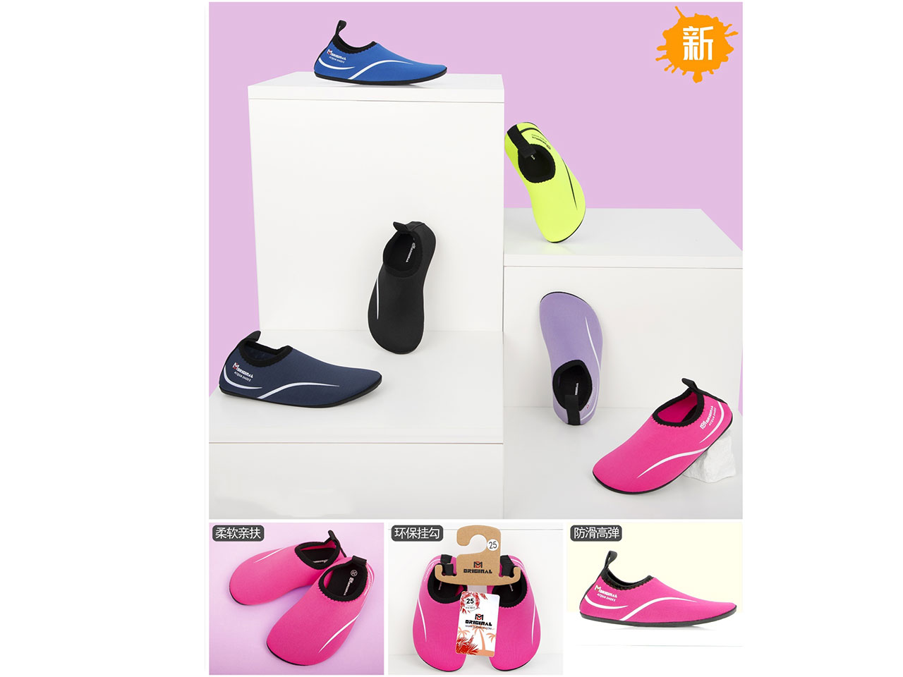 SCARPA SCOGLIO BAMBINO 30-35 CD023