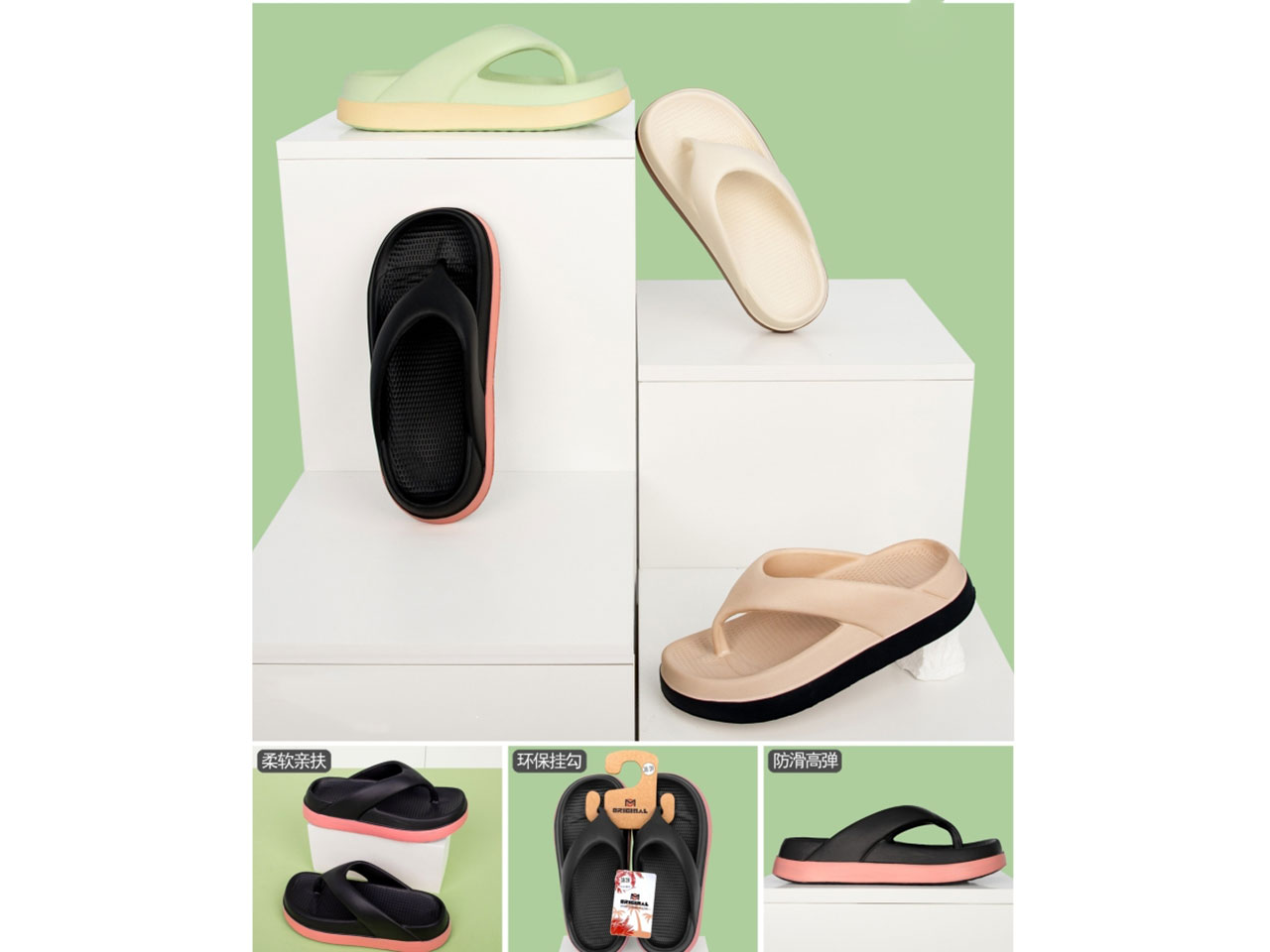 CIABATTA MARE DONNA 36-41 CD049