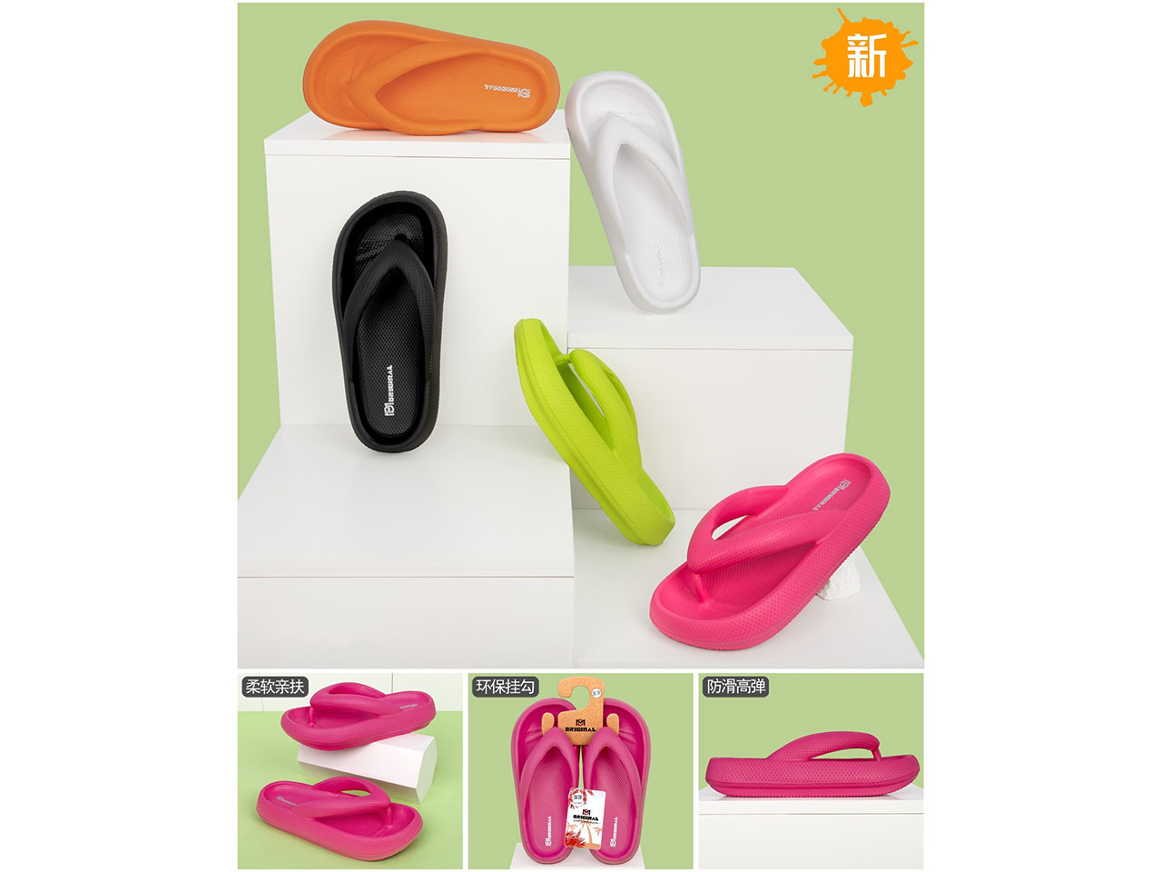 INFRADITO MARE DONNA 36-41 CD097