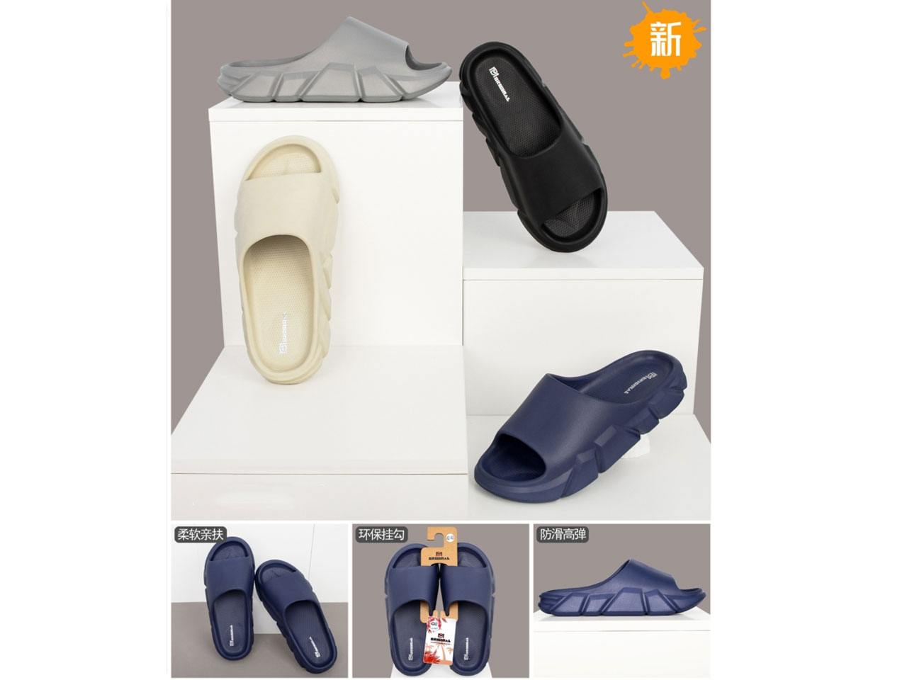 CIABATTA MARE UOMO 40-45 CD099