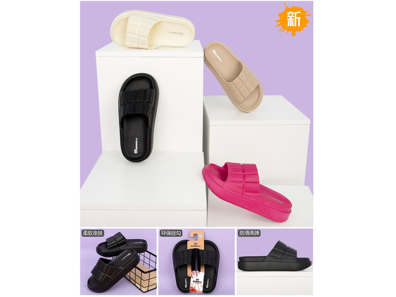 CIABATTA MARE DONNA 36-41 CD109