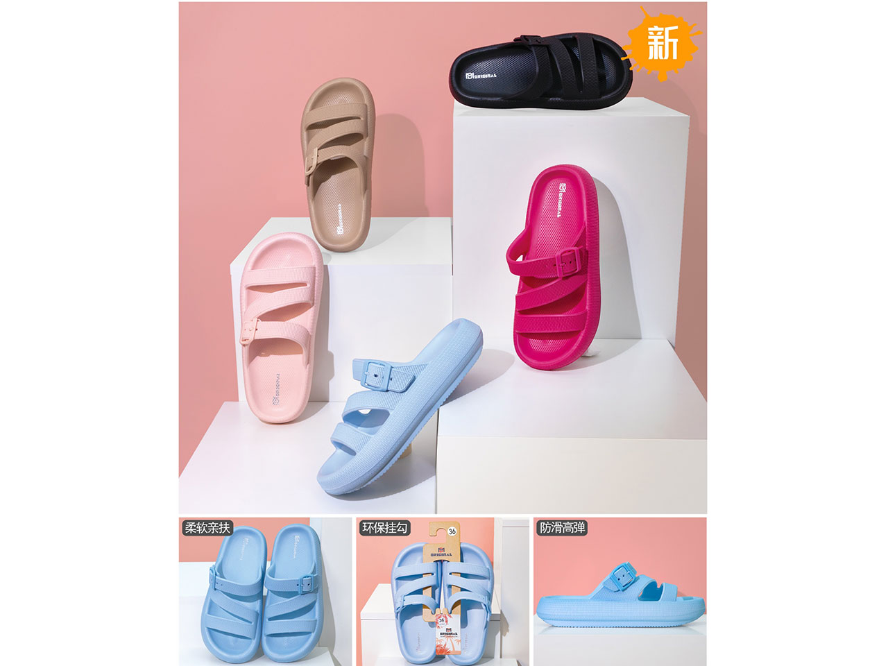 CIABATTA MARE DONNA 36-41 CD111