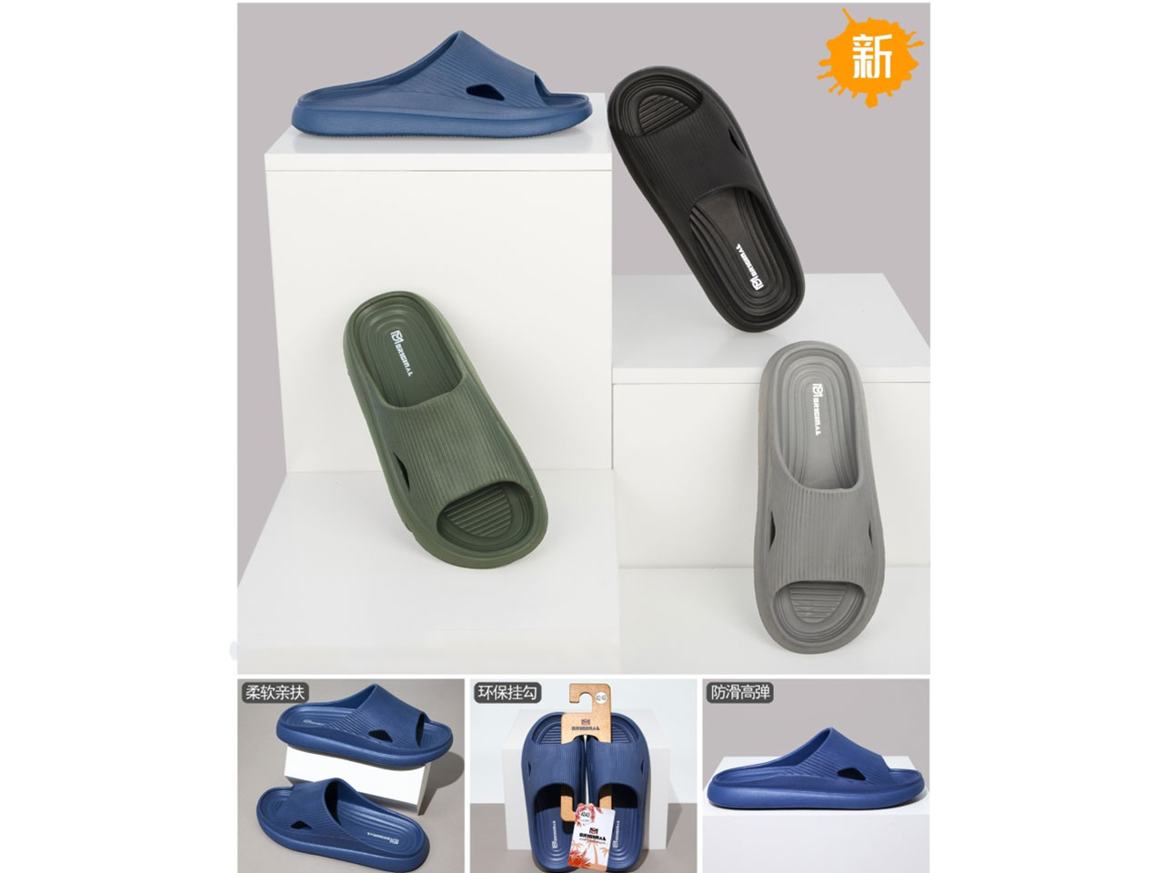 CIABATTA MARE UOMO 40-45 CD154