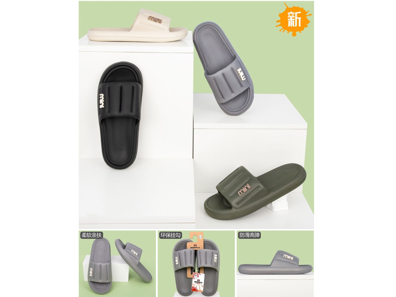 CIABATTA MARE UOMO 40-45 CD353