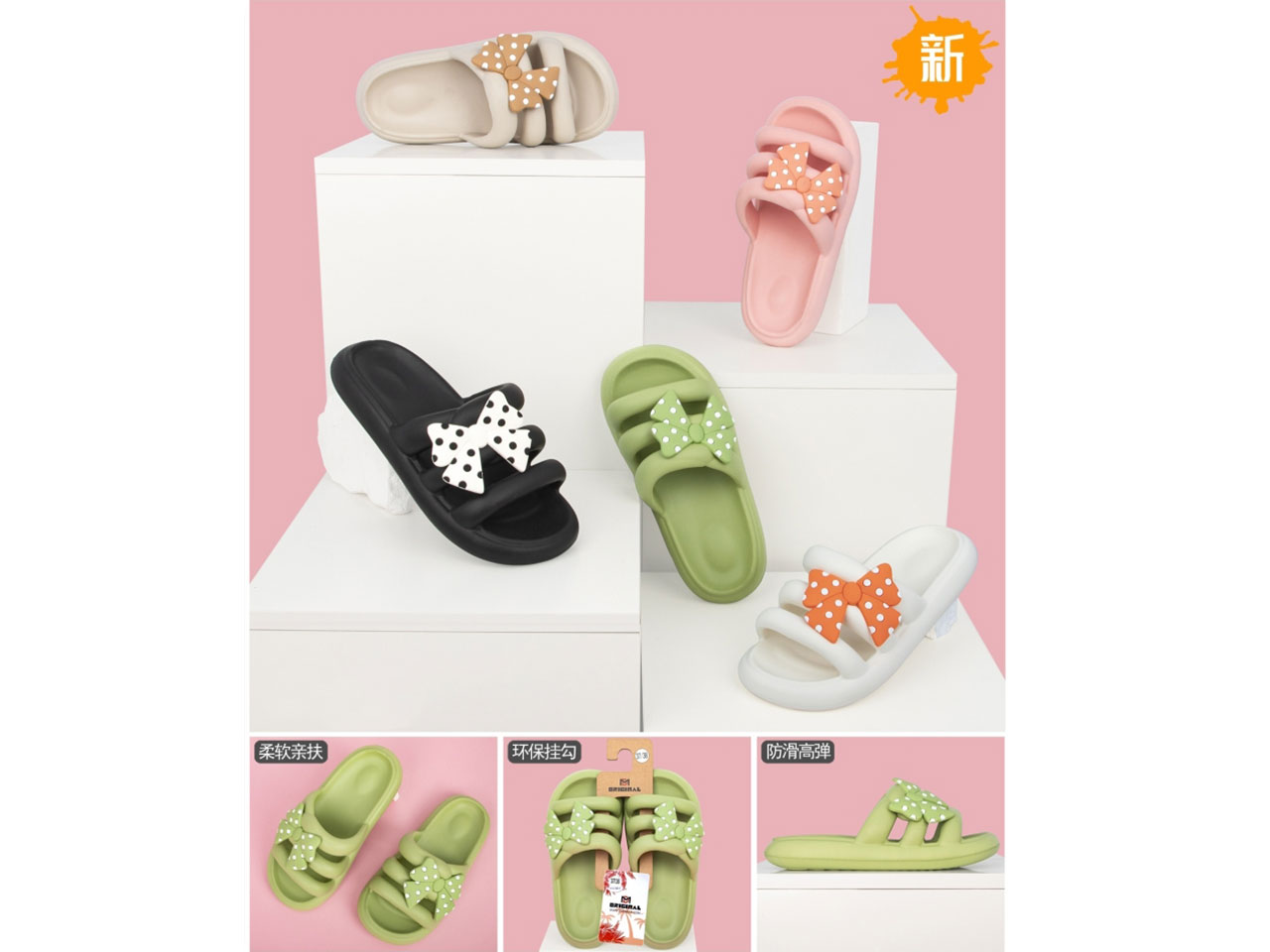 CIABATTA MARE DONNA 35-40 CD368