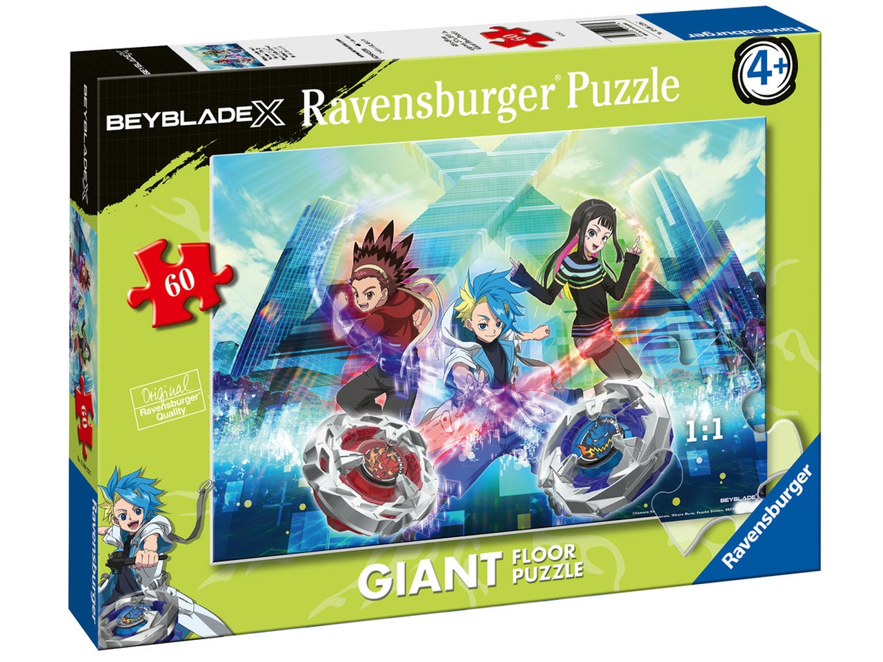 PUZZLE 60 GIANT PAV.BEYBLADE 12004229 7