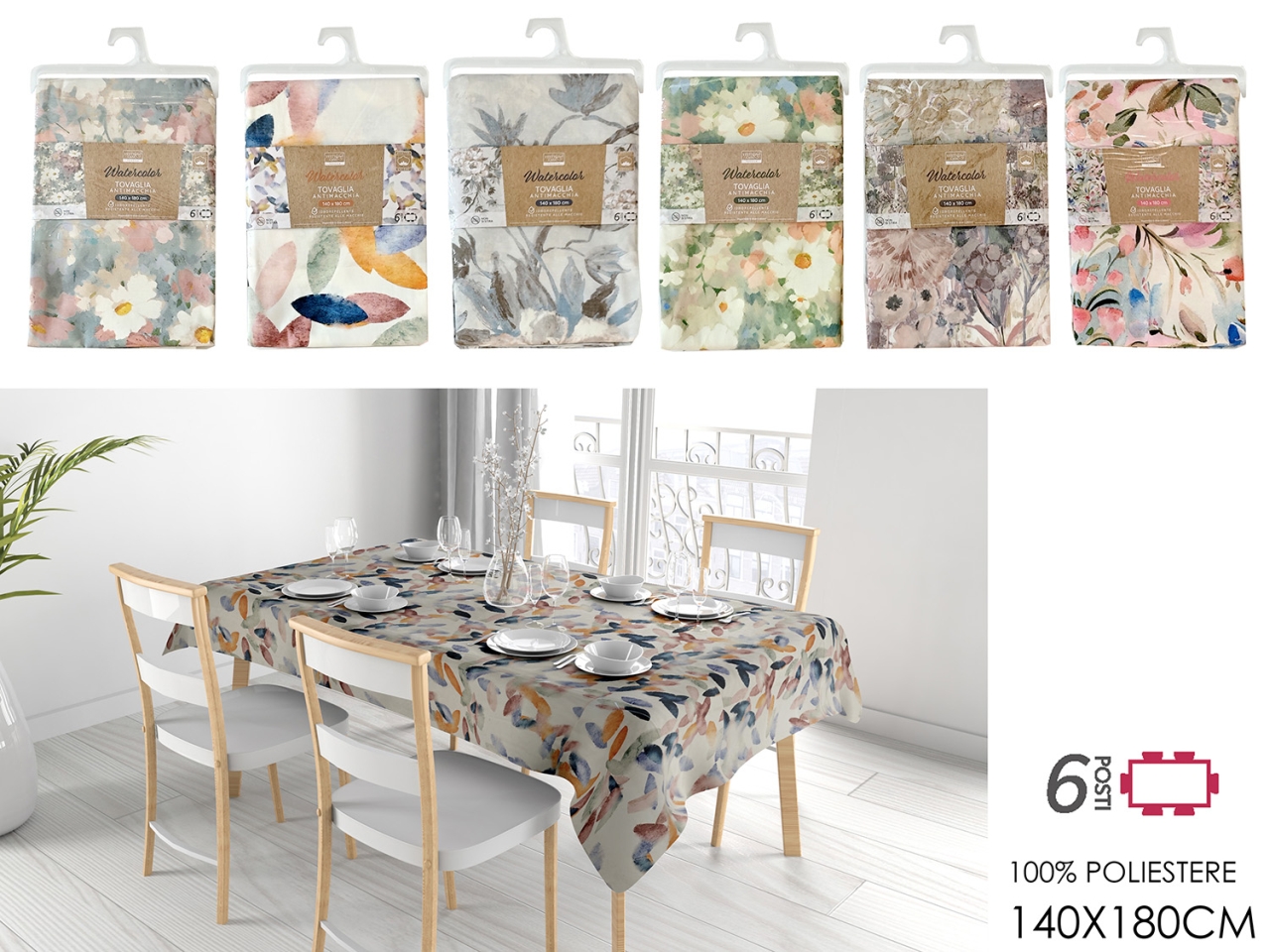 TOVAGLIA ANTIMACCHIA WATERCOLOR 140X180CM 673805