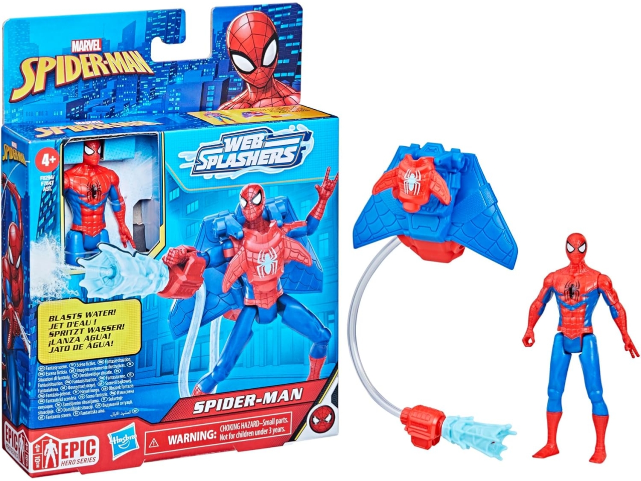 SPIDERMAN 10CMN CON LACIA ACQUA F8294