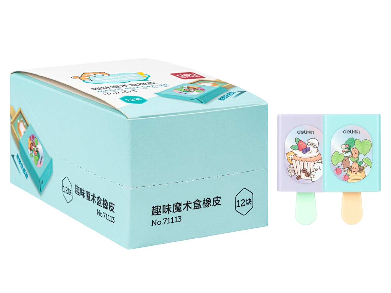 DELI GOMME A SCOMPARSA 71113