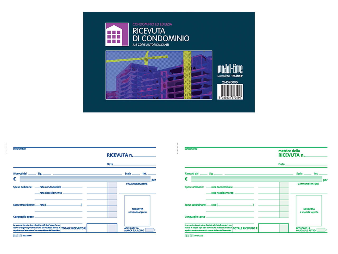 RICEVUTA DI CONDOM. 50X2 COPIE 9,9X17CM 261370000
