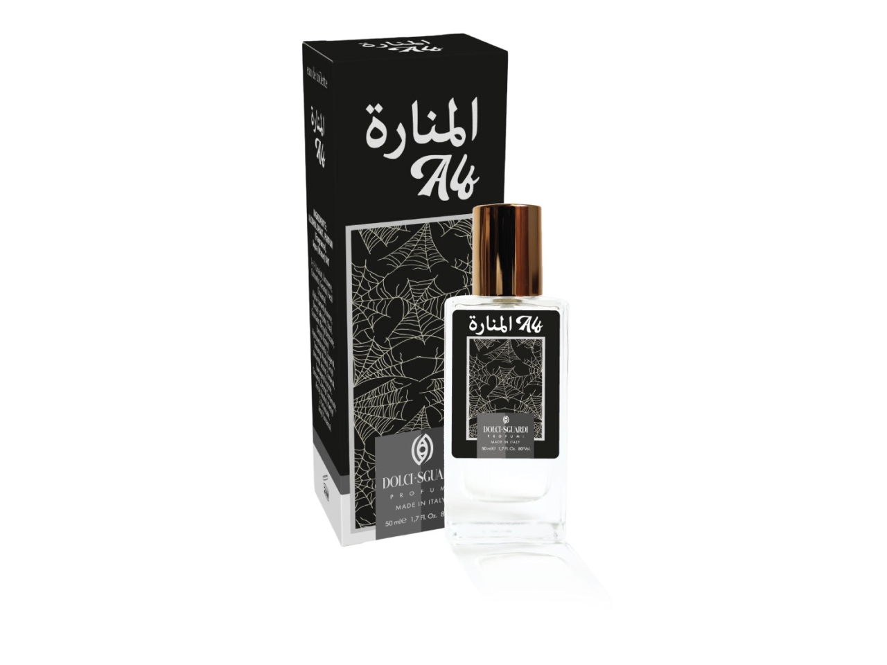 PROFUMO DOLCI SGUARDI 50ML ALF PROFUMO DOLCI SGUARDI 50ML ALF