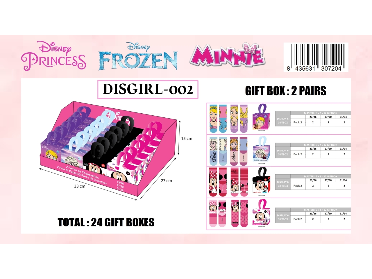 DISNEY GIRL 2 PAIA DI CALZINI ASS DISGIRL-002