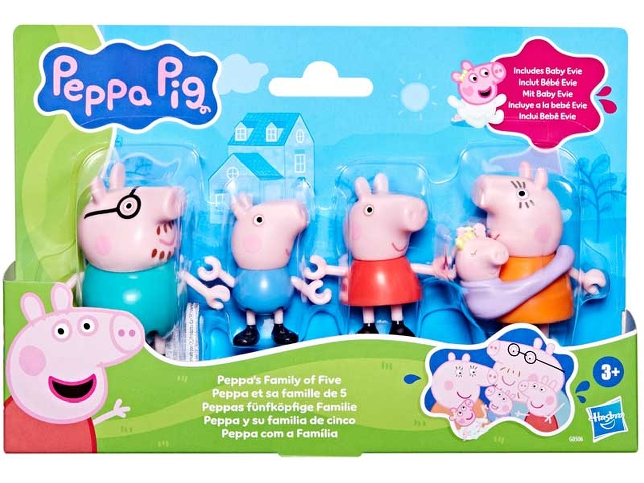 PEPPA PIG LA FAMIGLIA DI PEPPA PIG (5) G05065L0