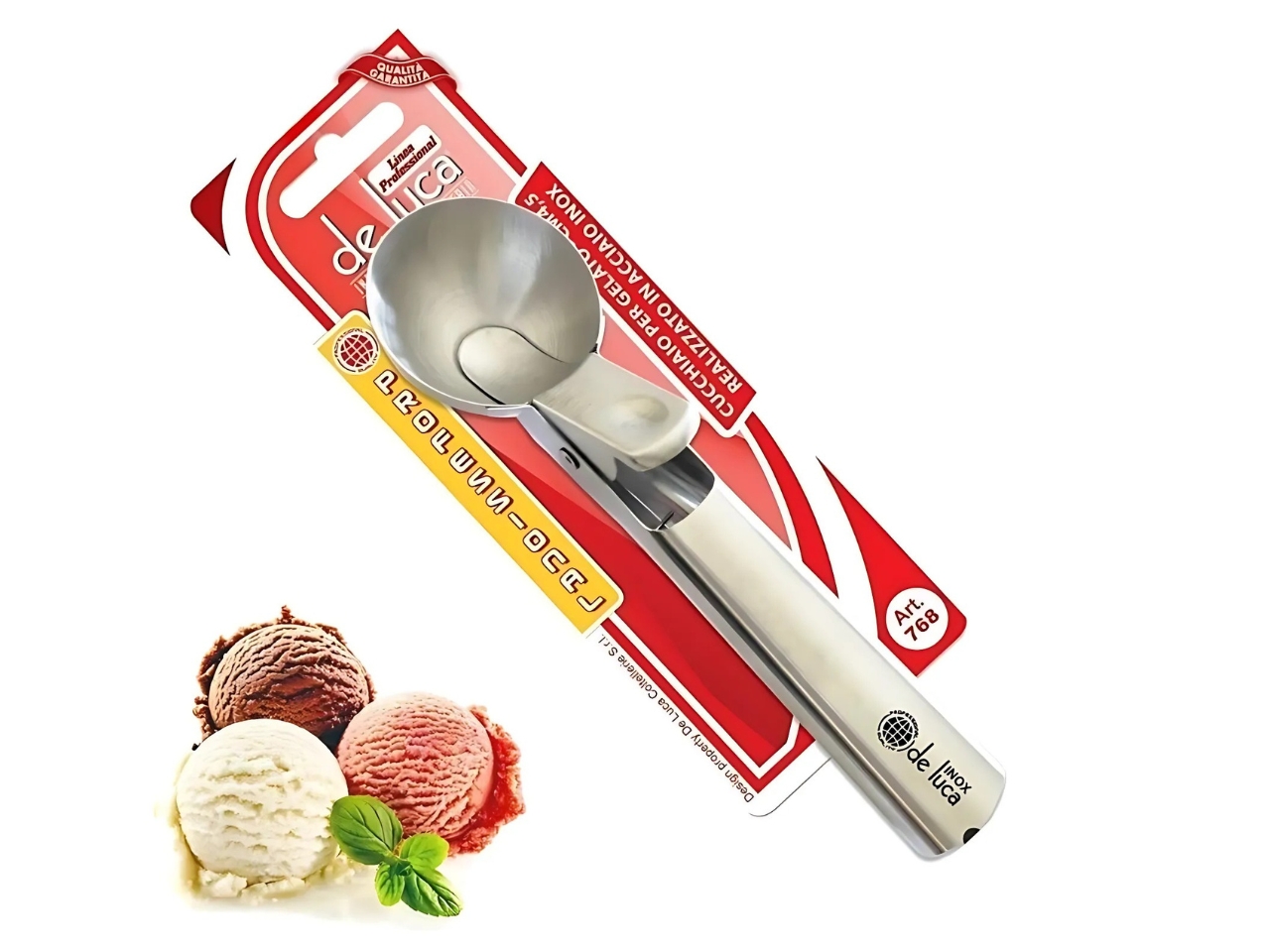CUCCHIAIO DA GELATO INOX D.4,5CM LINEA PROF. 768
