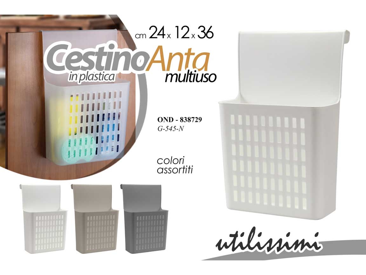 CONTENITORE PER ANTA 24X12X36CM ASSORTITO 838729 CONTENITORE PER ANTA 24X12X36CM ASSORTITO 838729