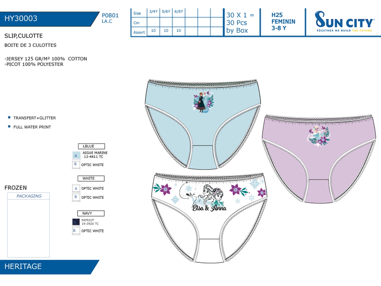 FROZEN SLIP 3-8ANNI 3PZ HY30003
