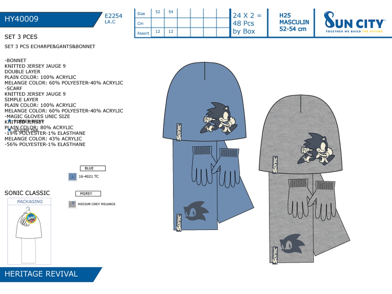 SONIC CAPPELLO GUANTI E SCIARPA HY40009