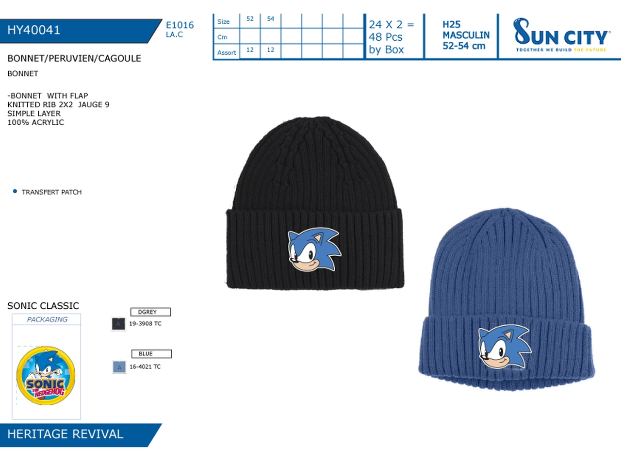 SONIC CAPPELLO TG.52-54 HY40041