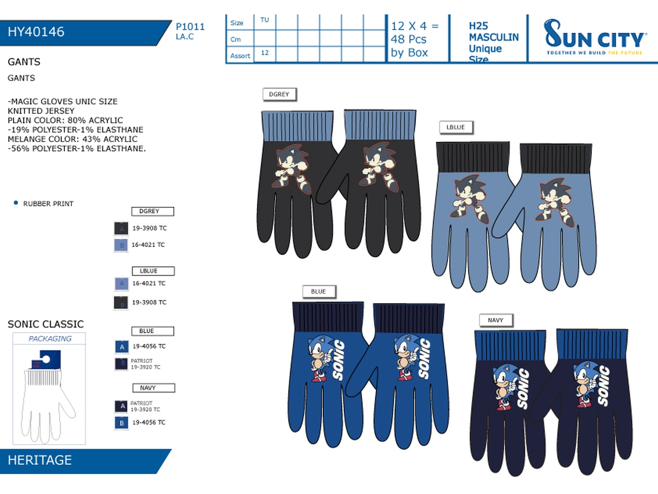 SONIC GUANTI HY40146