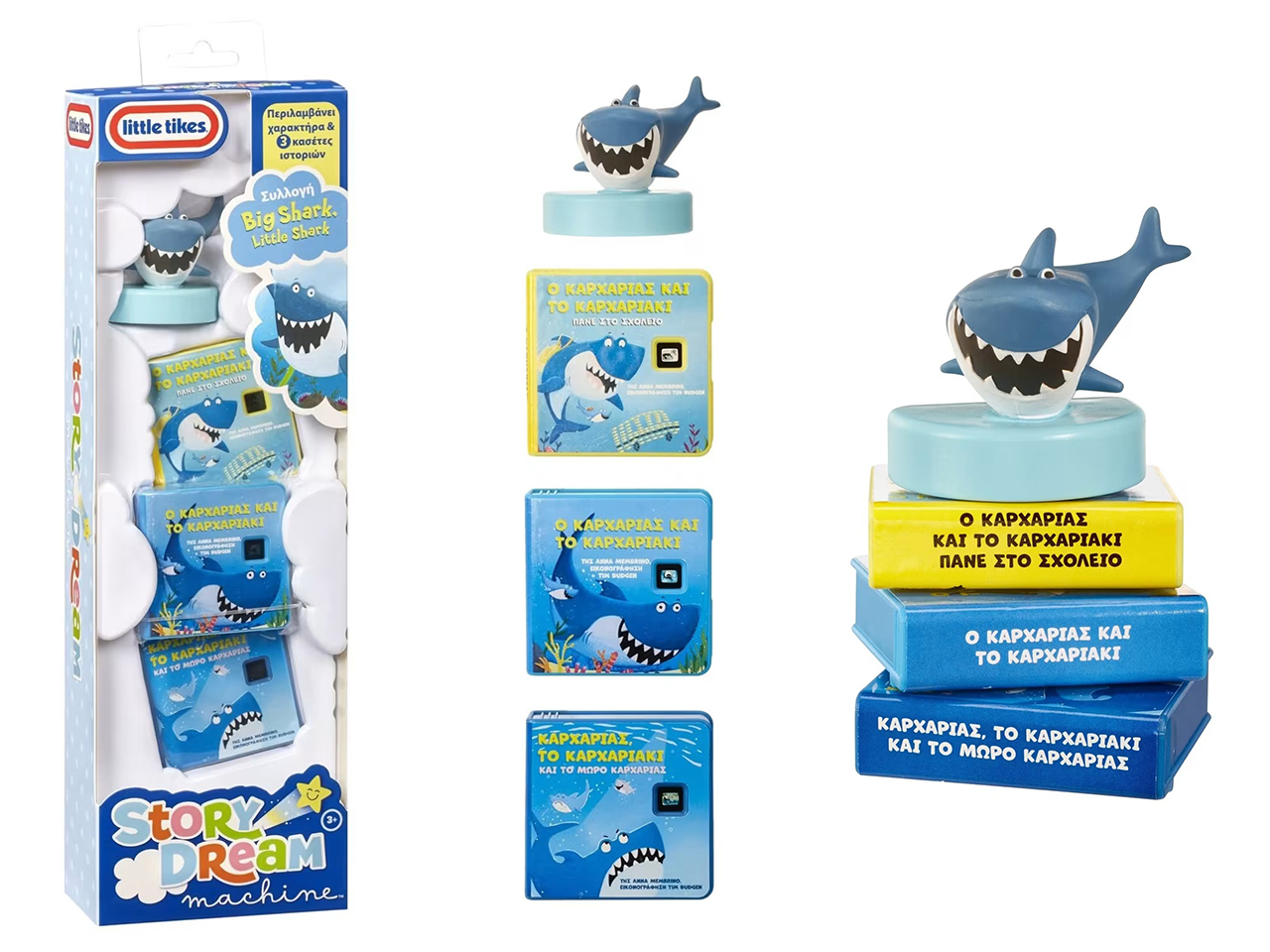 BIG SHARK STORY DREAM MACHINE 174698-IT