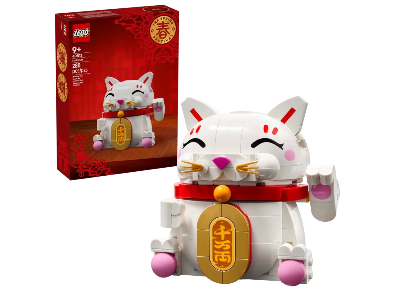 LEGO SEASONS AND OCCASIONS GATTO D.FORTUNA 40813