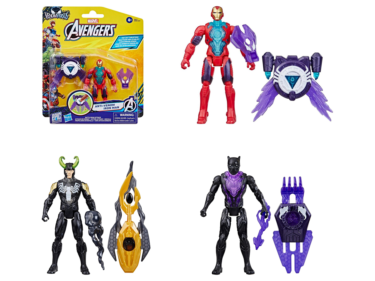AVENGERS 4IN FIG. SUPER GEAR ASS. G0892