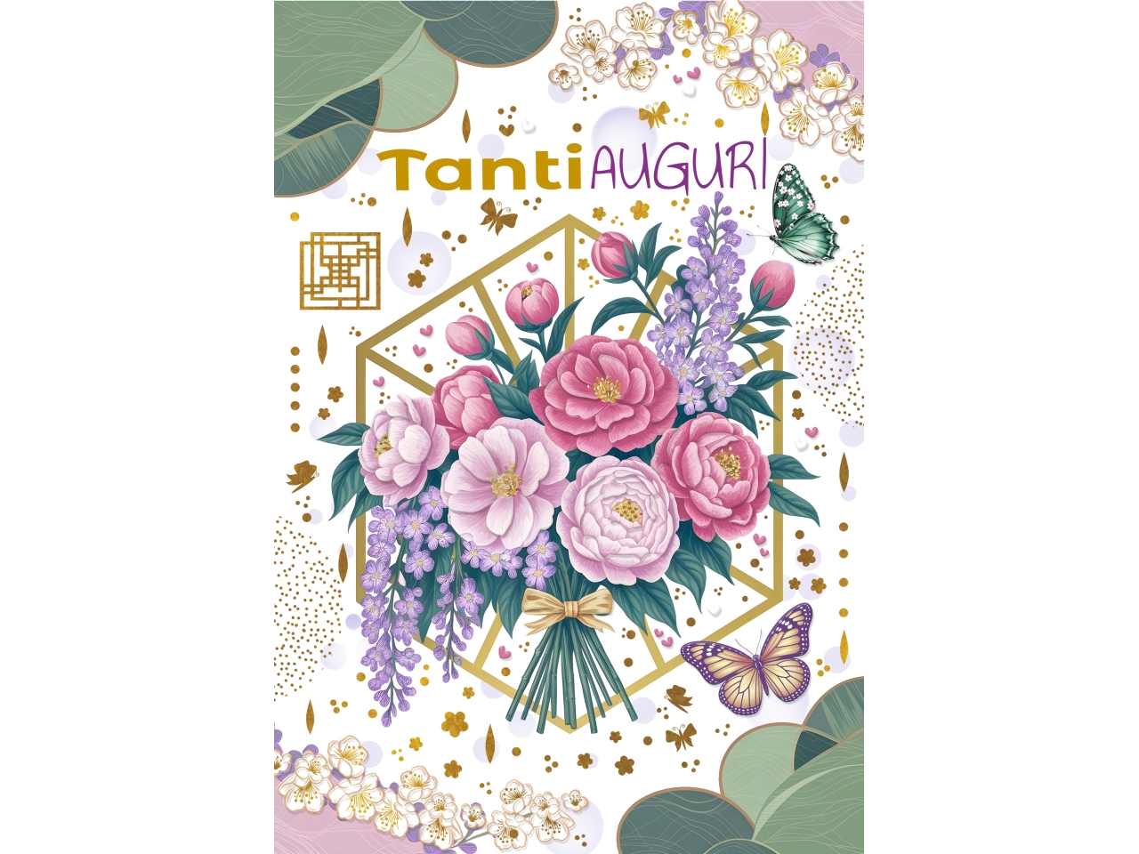 BIGLIETTO TANTI AUGURI FA00255AG/D