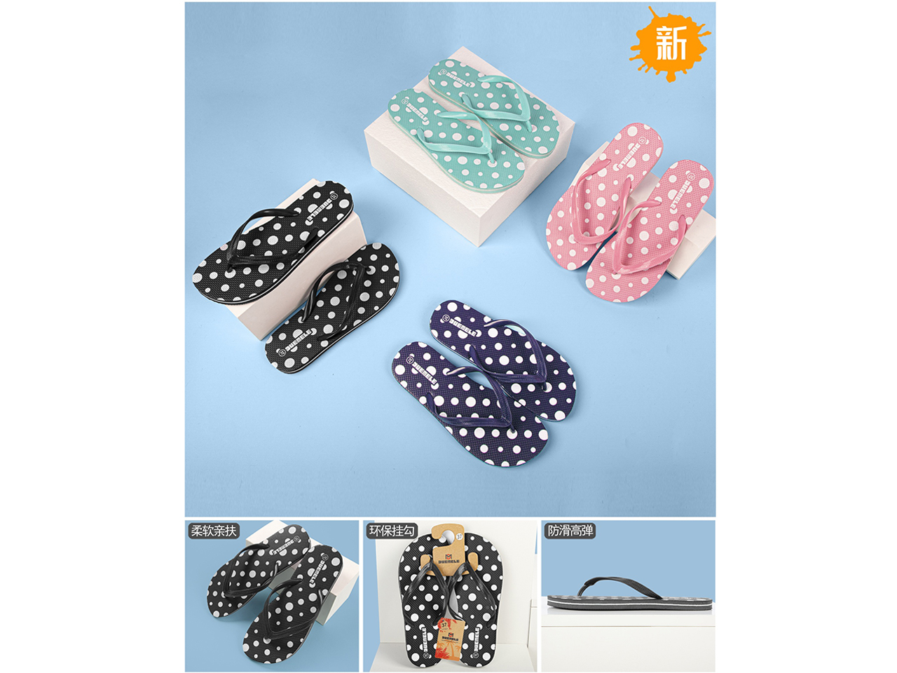 INFRADITO MARE DONNA TAGLIA 36-41 ASSORTITE 5004