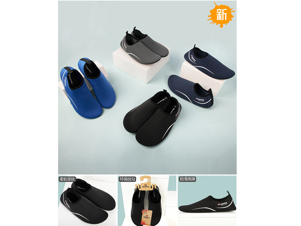 SCARPA SCOGLIO UOMO TAGLIA 41-46 ASSORTITE 511F