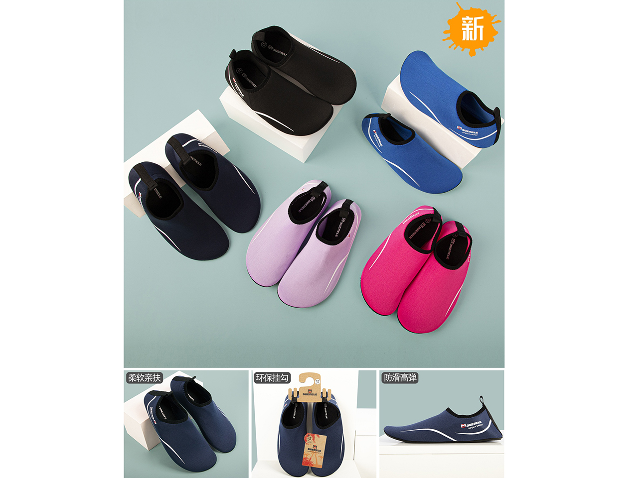 SCARPA SCOGLIO DONNA TAGLIA 36-41 ASSORTITE 512F