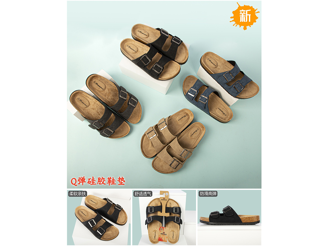 CIABATTA UOMO TAGLIA 41-46 ASSORTITE 528F