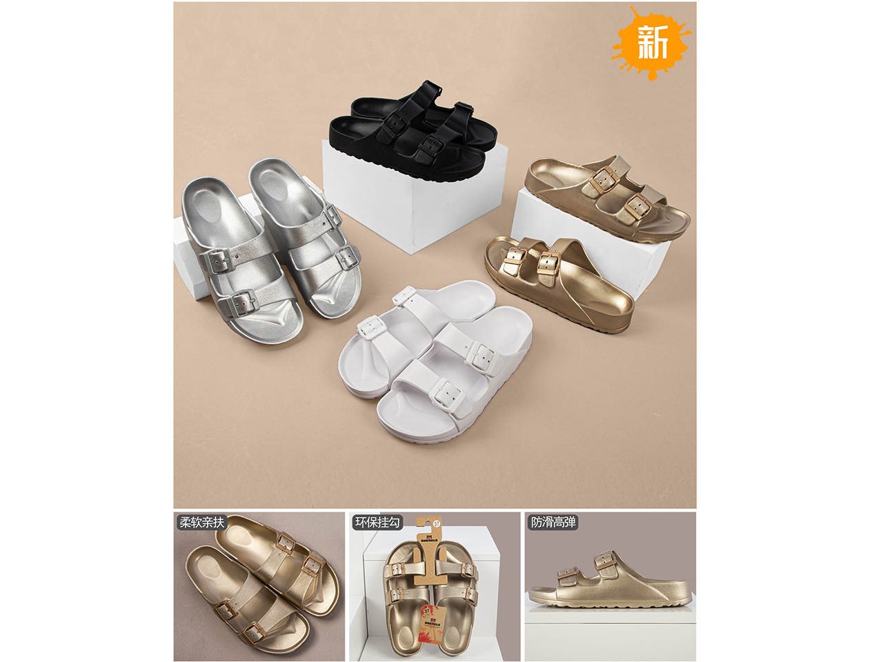 CIABATTA DONNA TAGLIA 36-41 ASSORTITE 536F CIABATTA DONNA TAGLIA 36-41 ASSORTITE 536F