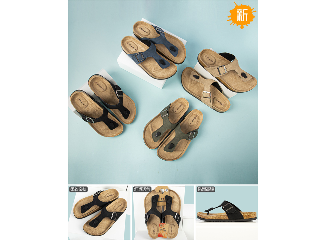INFRADITO UOMO TAGLIA 41-46 ASSORTITE 660F