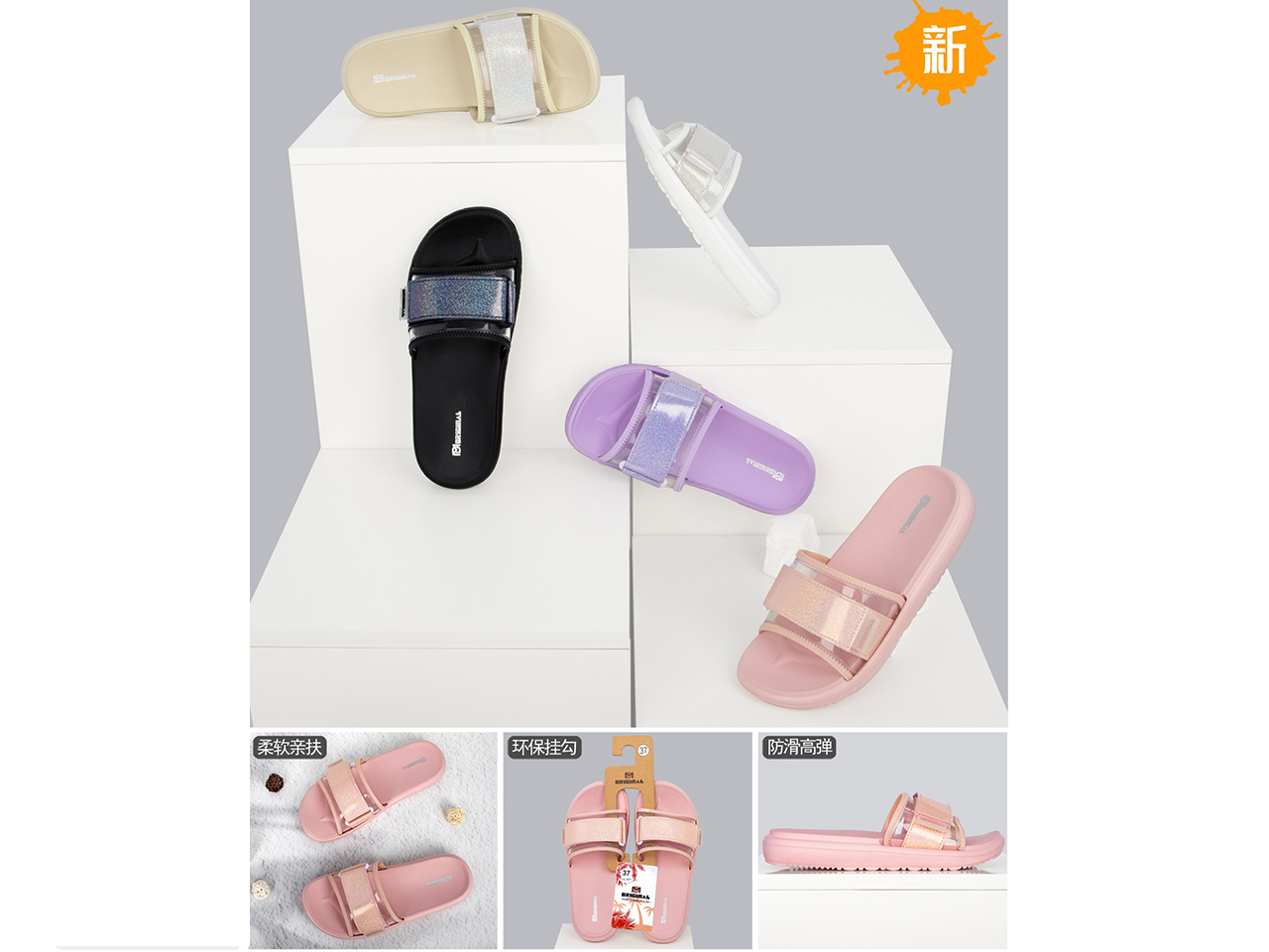 CIABATTA MARE DONNA TAGLIA 36-41 ASSORTITE CD068