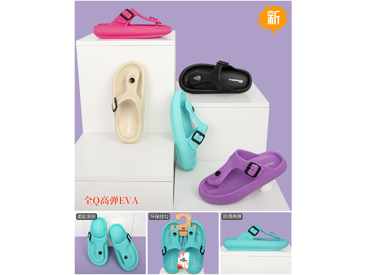 CIABATTA MARE DONNA TAGLIA 36-41 ASSORTITE CD096