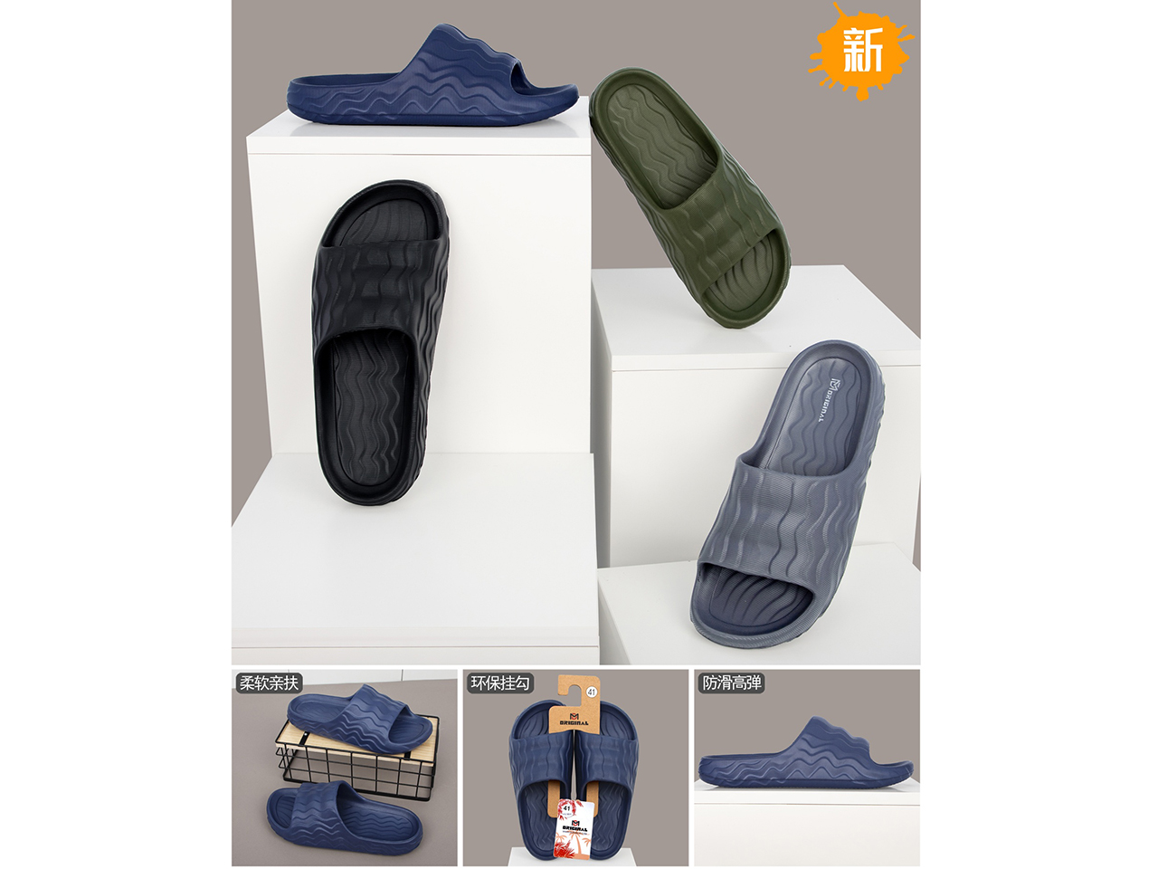 CIABATTA MARE UOMO TAGLIA 40-45 ASSORTITE CD114