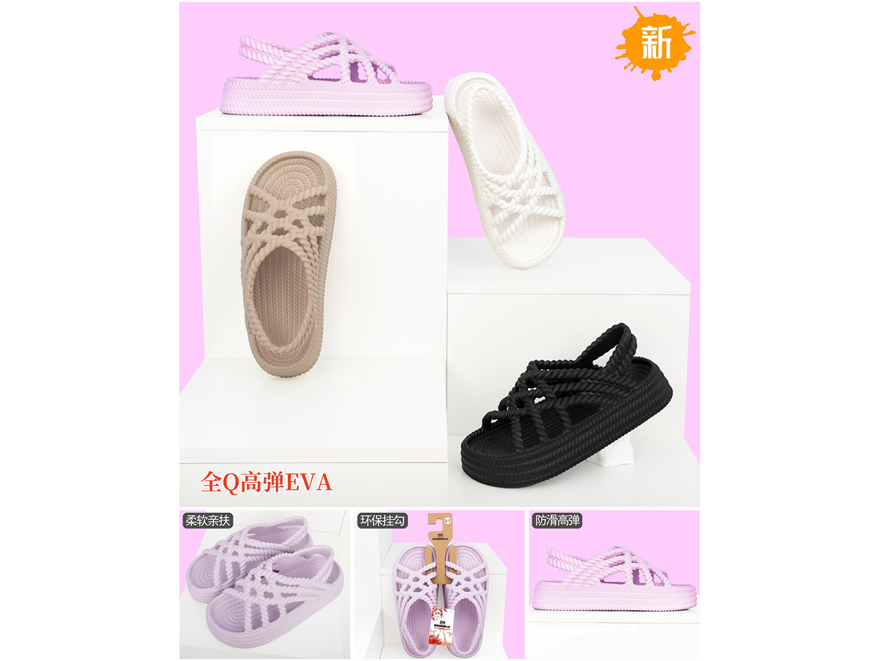 CIABATTA MARE DONNA TAGLIA 36-41 ASSORTITE CD158