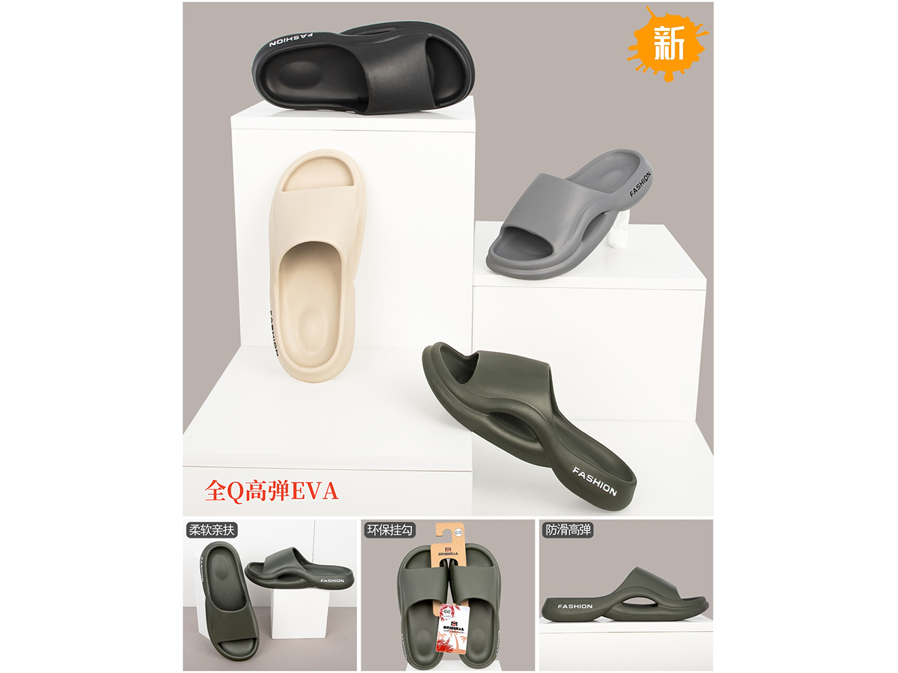 CIABATTA MARE UOMO TAGLIA 40-45 ASSORTITE CD351