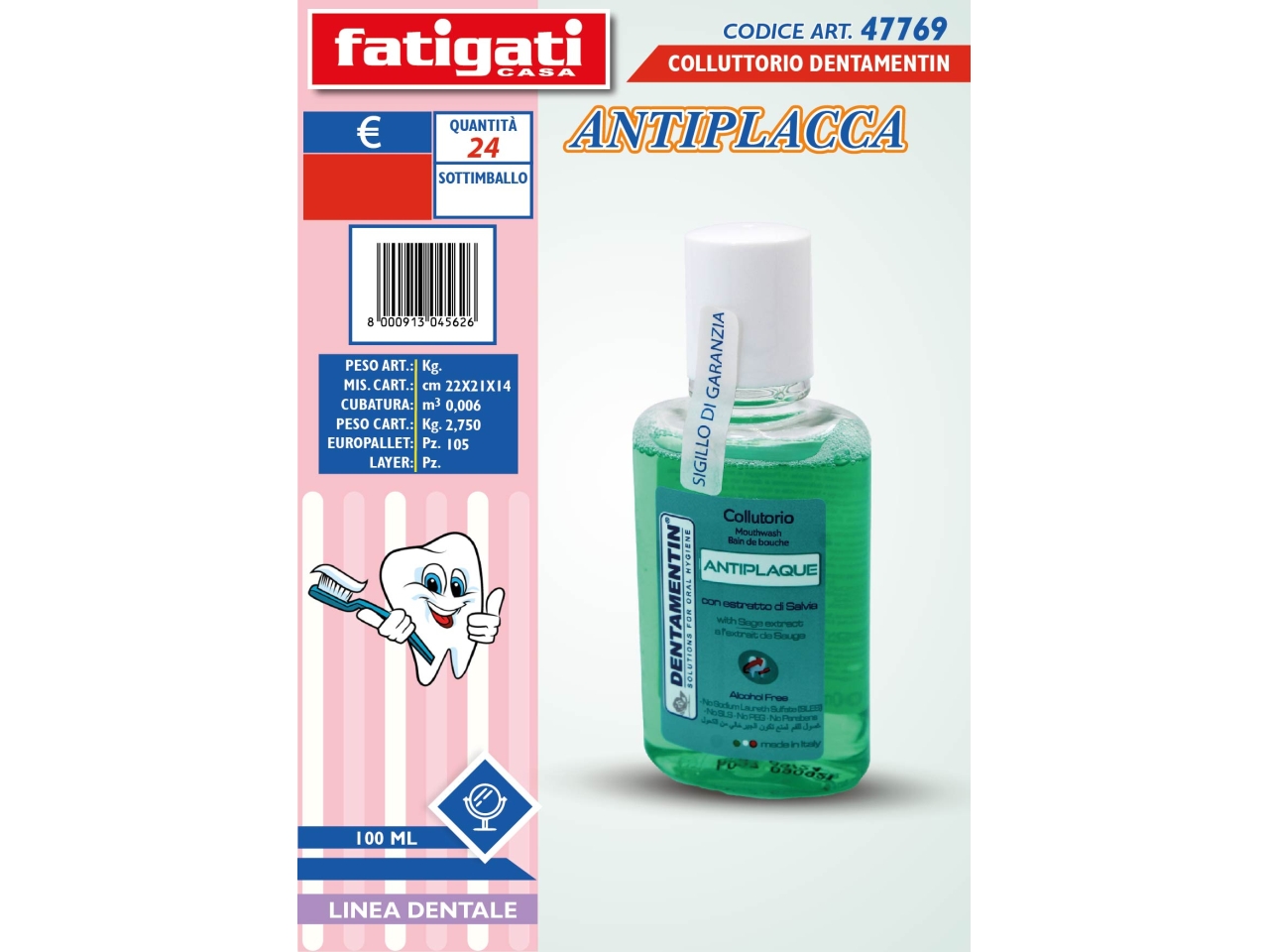 COLLUTTORIO DENTAMENTIN 100ML ANTIPLACCA 47769