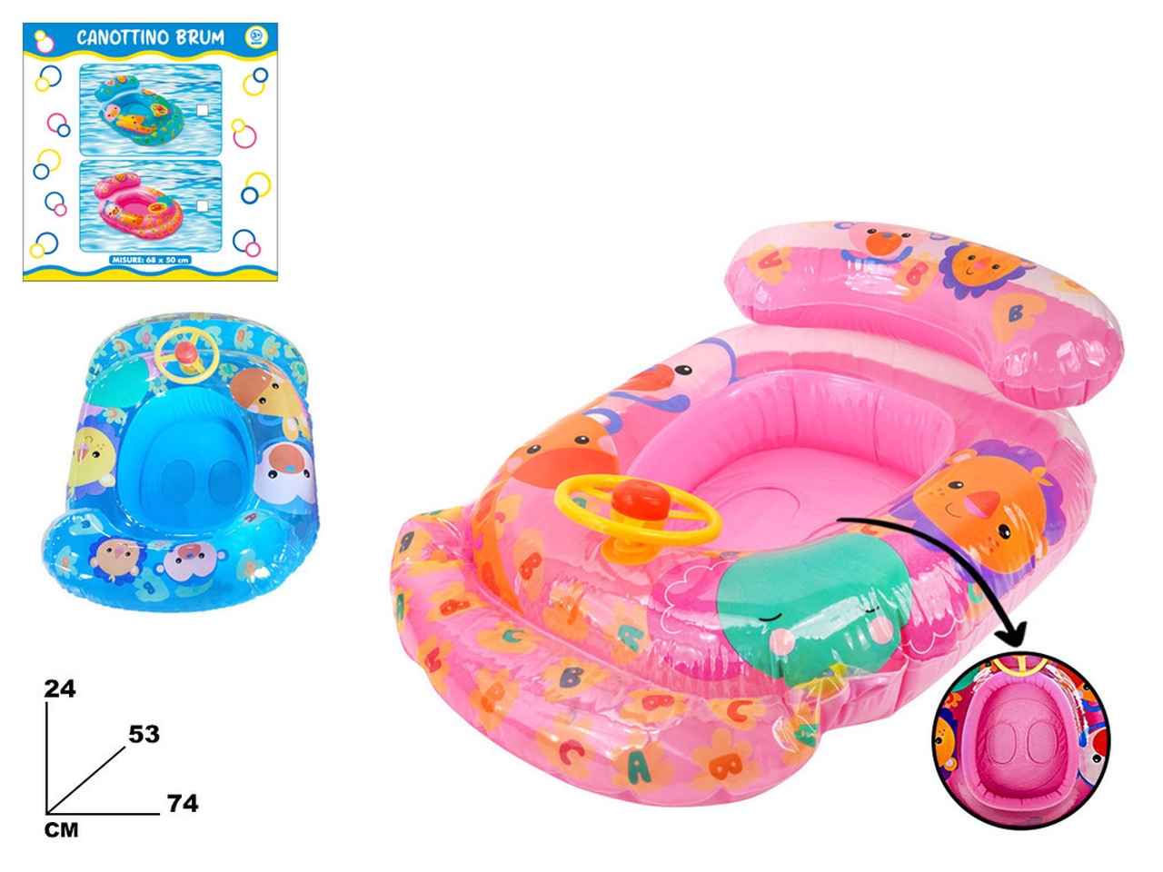 SALVAGENTE MUTANDINA BRUM 67X50CM ASS. SALVAGENTE MUTANDINA BRUM 67X50CM ASS.